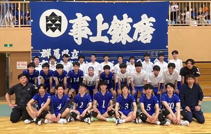 ホーム - 群馬県立高崎高等学校